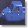 Mazda Three Wheeled Car Truck (Standard Body) (Blue or Gray or Brown) (Model Train)
