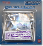 High Detail Manipulator 186 Colored for 1/72 VF-25F Messiah Valkyrie Alto Color (Parts)