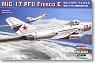 MiG-17PFU Fresco E (Plastic model)