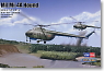Mi-4A Hound A (Plastic model)