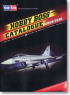 HOBBY BOSS Product Catalogue 2009 (Catalog)
