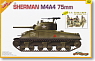 WW.II M4A4 Sherman 75mm w/Barrel (Plastic model)