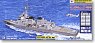 JMSDF Aegis Defense Ship Ashigara with JMSDF Squadder Etching Parts (Plastic model)