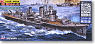IJN Destroyer Asashio with Etching Parts (Plastic model)