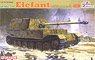 WW.II ドイツ軍 エレファント重駆逐戦車 w/ツィメリットコーティング (プラモデル)