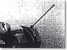 ドイツ･20mm対空機関砲38型用 (タミヤ、トライスター、他) 20mm機関砲身 (1本) (プラモデル)
