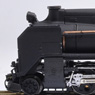 D51-36 (Sakata Engine Depot) : First Model `The Slug` Tohoku Version (Model Train)