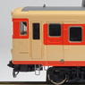 J.N.R. Diesel Train Type KIHA58-400 (M) (Model Train)