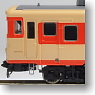 J.N.R. Diesel Train Type KIHA58-400 (T) (Model Train)