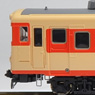 J.N.R. Diesel Train Type KIHA28-2300 (Model Train)