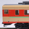 J.N.R. Diesel Train Type KIRO28-2300 (with Light Green Line) (Model Train)