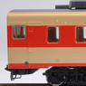J.N.R. Diesel Train Type KIRO28-2300 (Model Train)