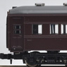 国鉄客車 スハフ32形 (鉄道模型)