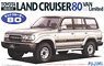 Toyota Land Cruiser 80 VAN VX Limited (Model Car)