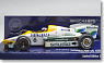ウィリアムズ ホンダ FW09 K.ロズベルグ アメリカGP 1984 ウィナー (ミニカー)