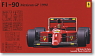 Ferrari F1-90 (641/2) Mexico GP 1990 (Model Car)