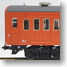 JNR Series 103 Chuo Line Orange Color Air Conditioner Remodeling Car (Basic 7-Car Set) (Model Train)