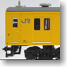 Series 103 Canary Yellow Color Fukuchiyama Line High Position Driver`s Cab (7-Car Set) (Model Train)