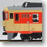 J.N.R. Series Kiha91 Express `Norikura` Improvement Product (7-Car Set) (Model Train)