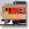 JNR Series Kiha91 Air Conditioner Remodeling Car Express `Kiso` Improvement Product (8-Car Set) (Model Train)