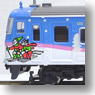 J.R. Series 185-200 `Spur` Furu-furu Color Best Renewal (7-Car Set) (Model Train)