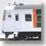 J.R. Series 185-200 Tamachi Train Center New Color Best Renewal (7-Car Set) (Model Train)