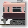 名鉄 5500系 登場時 (基本・4両セット) (鉄道模型)