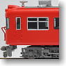 Meitetsu Series 5500 After Special Maintenance Scarlet Color (Basic 4-Car Set) (Model Train)