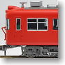 Meitetsu Series 5500 After Special Maintenance Scarlet Color (Add-On 2-Car Set) (Model Train)