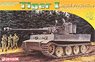 WW.II ドイツ軍 ティーガーI 極初期型 第502重戦車大隊 (プラモデル)