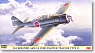 21st Naval Air Arsenal A6M2-K Type11 Zero Fighter Trainer (Plastic model)