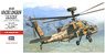 AH-64D アパッチロングボウ ` 陸上自衛隊 ` (プラモデル)