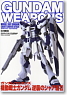 Gundam Weapons Char`s Counter Attack II (Book)