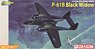 WW.II アメリカ陸軍航空隊 P-61B ブラックウィドウ 夜間戦闘機 (プラモデル)