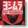 Yoshimura Racing Collection 6 pieces (Shokugan)