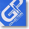 Gundam Picks Collection 1 (Anime Toy)
