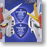 Gundam Picks Collection 2 (Anime Toy)