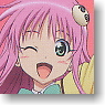 Broccoli High Tension Card Collection To Love-Ru (Trading Cards)