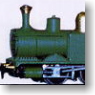 B6 形式 2120 真鍮ボディーキット (組み立てキット) (鉄道模型)