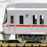 Meitetsu Series 3150 Two Top Car Formatino Set (with Motor) (Basic 2-Car Set) (Model Train)