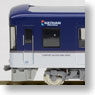 Keihan Series 3000 Standard Four Car Formation Set (with Motor) (Basic 4-Car Set) (Pre-Colored Completed) (Model Train)