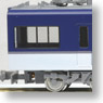 Keihan Series 3000 Additional Four Middle Car Set (Trailer Only) (Add-On 4-Car Set) (Pre-Colored Completed) (Model Train)