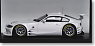 BMW Z4 クーペ レースカー プレーンボディ (ホワイト) (ミニカー)