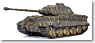 ドイツ軍 キングタイガー (ポルシェ砲塔) 第503重戦車大隊 第3中隊 フランス1944夏 (完成品AFV)