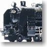 JNR Steam Locomotive Type C62-32 The Times in Hokkaido (Unassembled Kit) (Model Train)