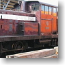 Tsugaru Railway Diesel Locomotive Type DD352 Winter Specifications (Unassembled Kit) (Model Train)