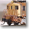 [Limited Edition] JNR Electric Locomotive Type EF11-4 with LP42 (JNR Brown No.1) (Completed) (Model Train)