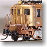 [Limited Edition] JNR Electric Locomotive Type EF11-4 with LP403 (JNR Brown No.2) (Completed) (Model Train)