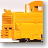 [Limited Edition] Narita Yumebokujo Stored Kato 4t Diesel Locomotive (Yellow) (Completed) (Model Train)