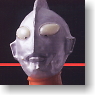 Kyomoto Collection Ultraman A Type (Completed)